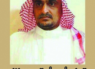 ثقافتنا من أين ؟ وإلى أين ؟ 